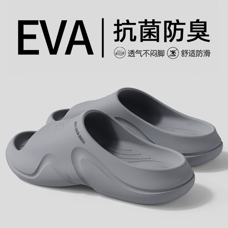 Антибактериальные тапочки для мужской верхней одежды, лето 2025, новые домашние противоскользящие и дезодорирующие сандалии на толстой подошве с мягкой подошвой для женщин