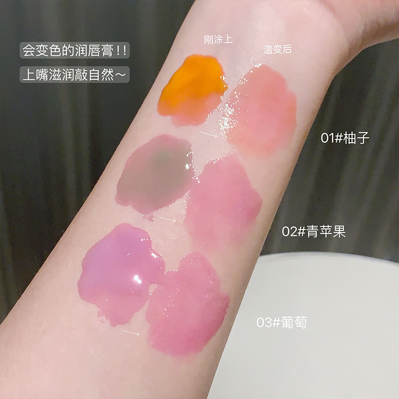 Gegebear extracto de frutas balm labial de cambio de temperatura hidratación de otoño y invierno antiagrietamiento labial cuidado de maquillaje transfronterizo brillo labial image 5