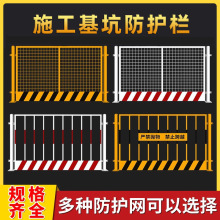 ���ػ����o�ھW��·����ʩ�����ڽ��B���ͻ��R߅���o�ڗU�řھWƬ