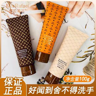 Queen's Luxury Modern Hand Cream Moisturizing Hydrating Moisturizing Repair Improving Roughness Anti-dry Fragrance Accompanying Gift