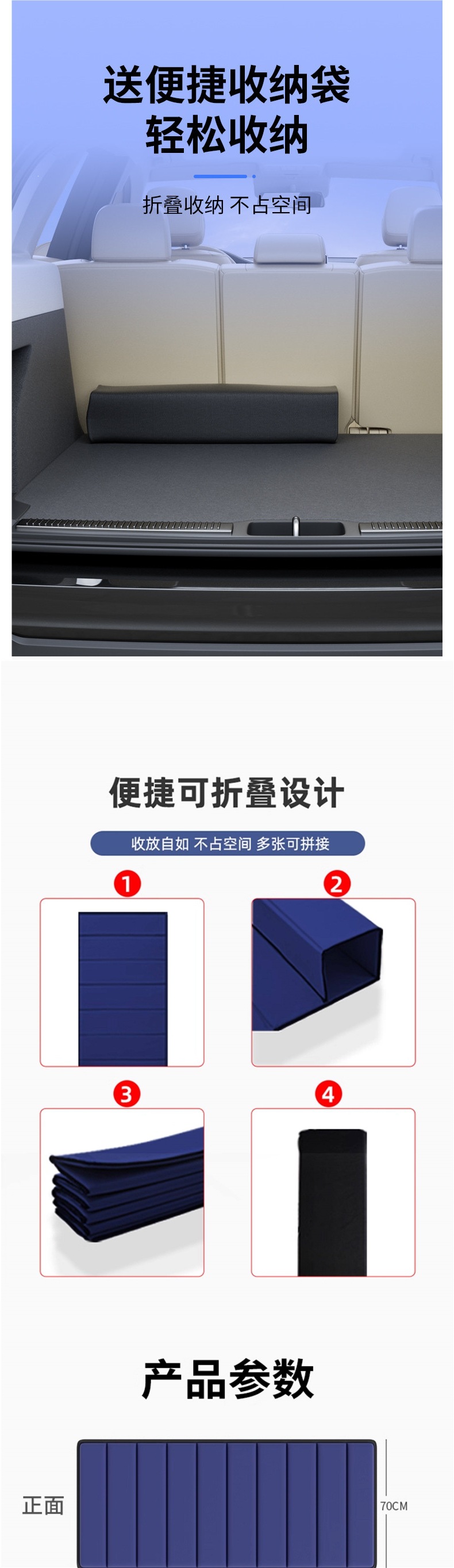 Car mattress single bed, foldable sleeping pad for the rear trunk of the car, leveling pad, SUV in-car sleeping gadget