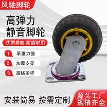 �ɶ��ƽ��z�������z݆��ĥʡ���ߏ�ƽ��܇�����f��x܇݆�p�𿹉�