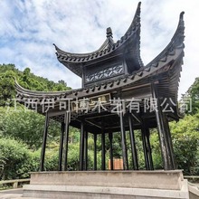 批发户外寺庙凉亭 防腐木亭子图片 六角中式古建木亭景区公园农村