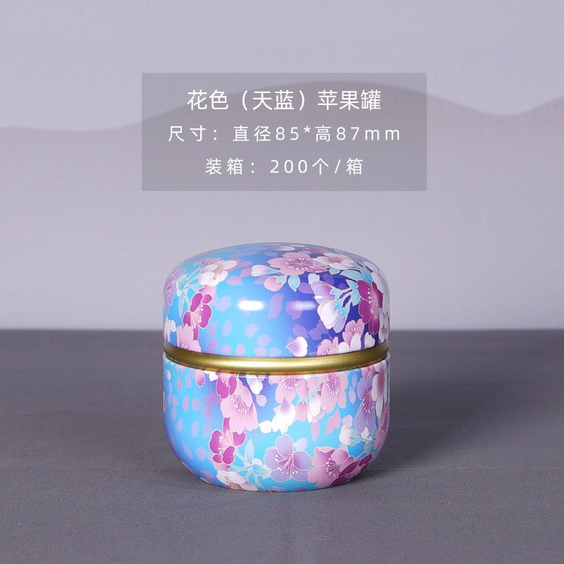 Pequeña rosa redonda 50 taza de té té té negro té verde roca té de plata triturada acompañante de regalo de la mano lata de latón