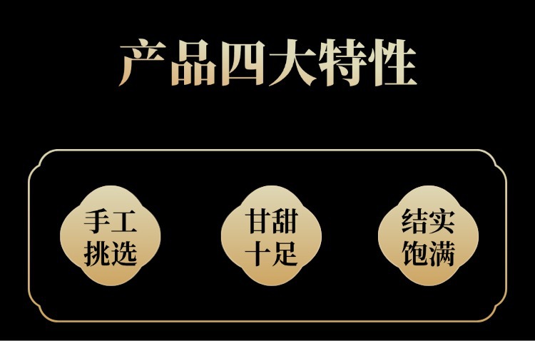 Forest Grown Ginseng Seeds 18-20 Years Dried Root Slices for Cooking and Decoction overview
