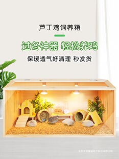 �J���u��B��R���u�쾰���r�����u������С�u�\�ӌ��Ì�ľ�a����