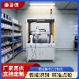 车载自动环氧柜式灌胶机