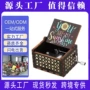 木制手摇音乐盒