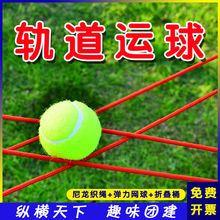 �v�M����܉�����f�\��F����չ��ӵ��ߑ���Ȥζ�H���\���Α����