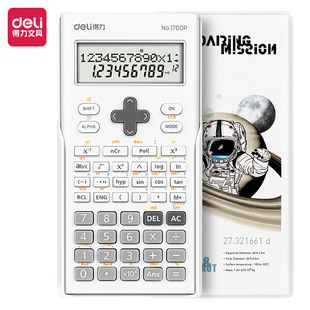 ����1700P�������}�����ͿƌWӋ�����д�W������һ��ע����ԇ��