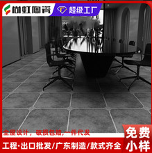 美式复古砖500x500仿古砖田园风瓷砖客厅餐厅防滑地砖哑光地板砖