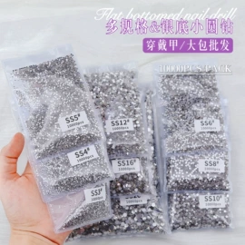 美甲饰品;饰品配件;美甲贴