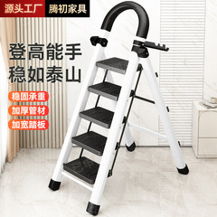 国境を越えた卸売はしご 室内用ポータブル家庭用折りたたみはしご 寮用小型A型はしご 厚鋼製昇降はしご