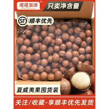 �����Ĺ��Թ�����5��ɢ�b����ζ�̸���ԭζ���ɹ�10�����l��Ş��