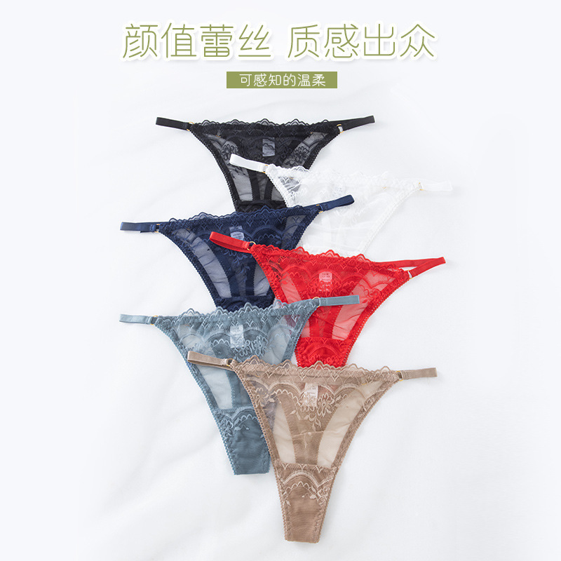 Cinturón de encaje, cintura sexy, pantalones de dama rojos, trozos antibacterianos, pantalones de malla simples