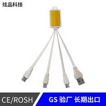 ���ն�������϶๦������һ������������һ�����m���O����׿�֙C