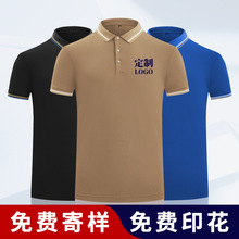 �������ƶ�polo��t���ļ����䷭�칤�¹������Ļ�����ҵ����