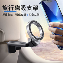 羳Magsafey֙Cֱ֧֙C֧wCF֧