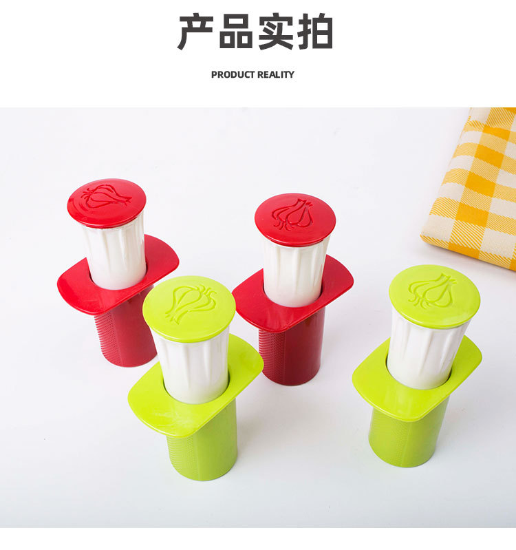 家用厨房小工具