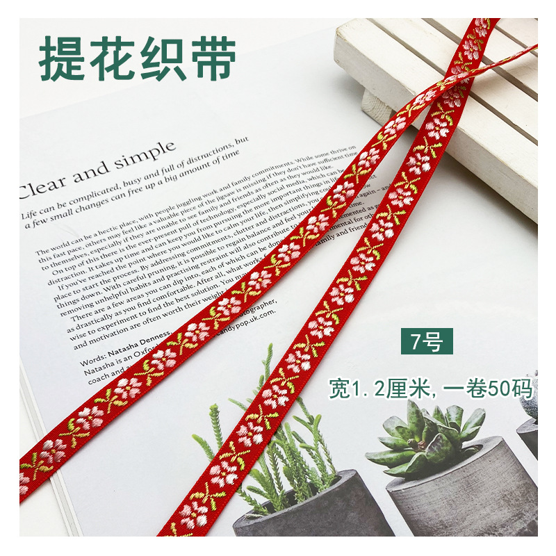 Estilo étnico Equipo Jacquard cinta de poliéster ropa de Ropa Accesorios de encaje bordado accesorios de equipaje tira