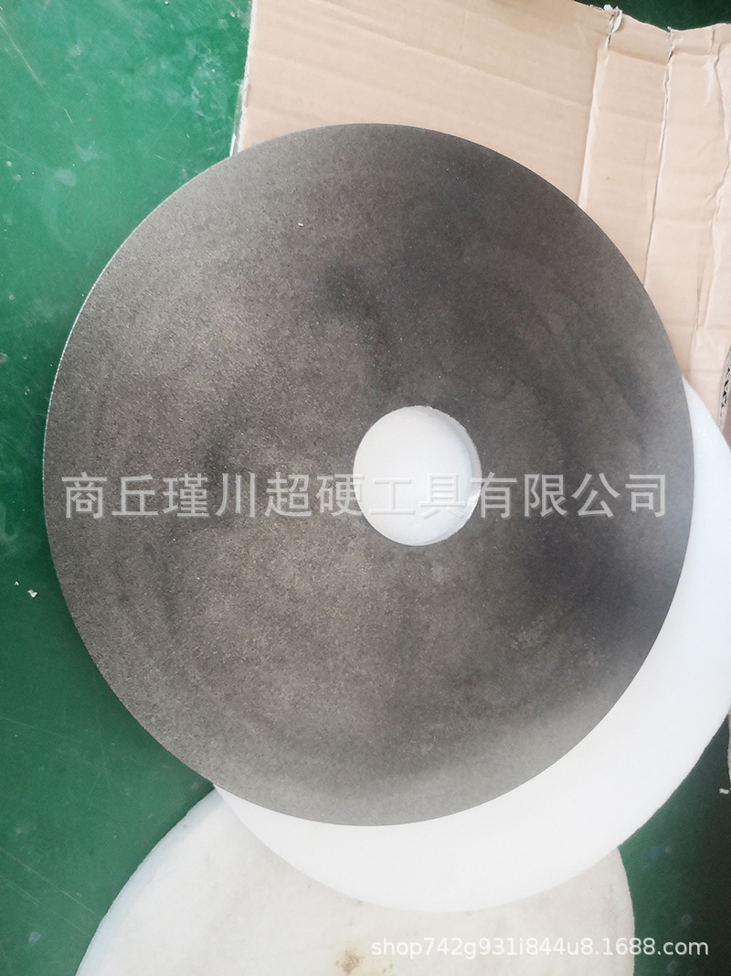 瑾川厂家直供/电镀CBN磨盘/打磨弹簧/弹簧端面磨砂轮片