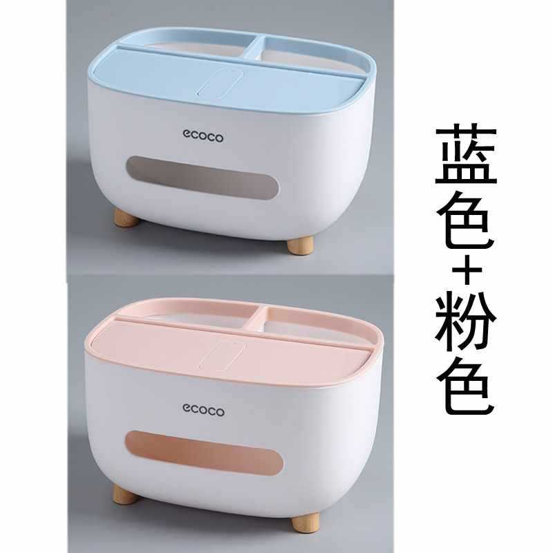 [블루] 1개 + [핑크] 1개.