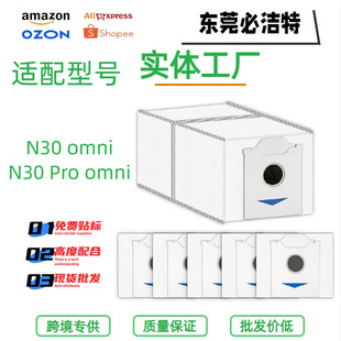 �m�����˹N30 PRO�ߵؙC���˼��m���Ĳ�һ���Ի҉m���������