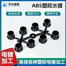 ABS�僘�ɫ ���z�僼ӹ� ABS�僺��t �h���價�ˇ ���S����