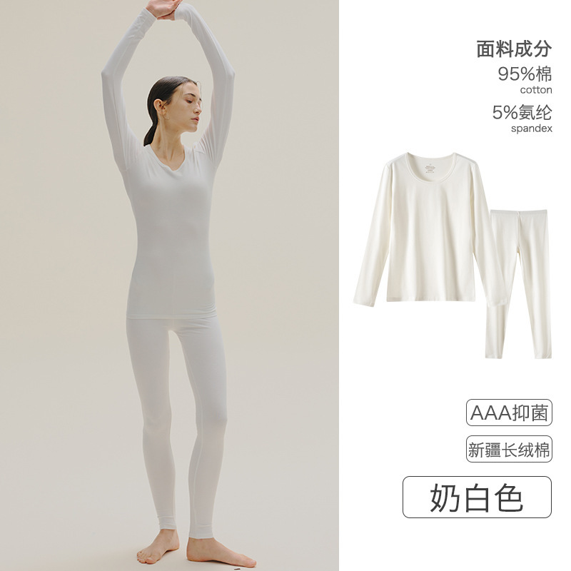 秋の服の秋のズボンの純綿の男女の丸首のスーツのカップルの薄いタイプの抗菌の大きいサイズの純綿の保温の下着の冬の卸売り|undefined