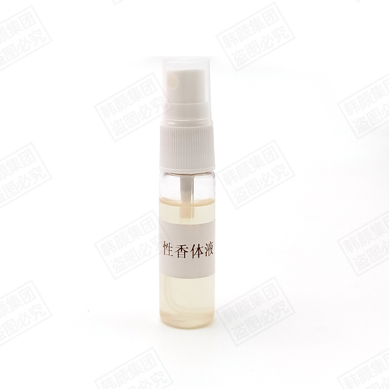 향수/15ml(샘플팩)