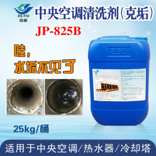 ������{�˹���ϴ���՚��ܟ�ˮ���ܵ���s��ˮϵ�y�坍���������