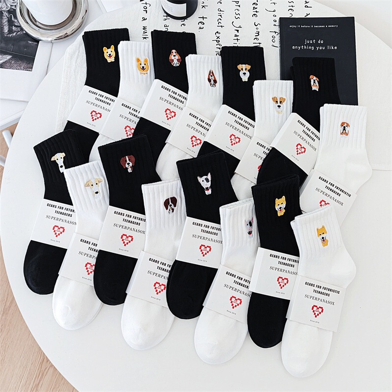 Cityboy Socks for Men and Women, Mid-Calf Socks with Cartoon Animals, Cute Dogs, Trendy Street Style, Sporty Short Socks