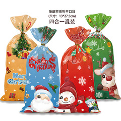 オリジナルクロスボーダー四合一クリスマスキャンディー包装袋サンタクロースギフト袋ビスケット平口袋opp