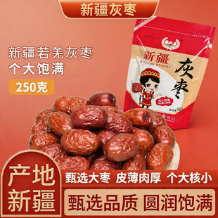�S�����l�½��t����Ǽ�җ�500g���b�t��������С�t���Fُ�YƷ