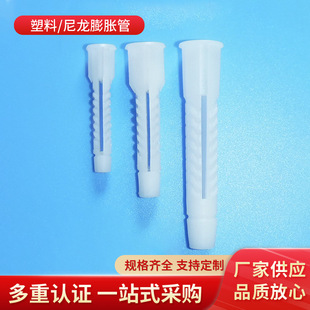 ���Ĵu�����X����Û��8mm ��Yʽ��Û�������^㌱ڻ����L�z���F؛