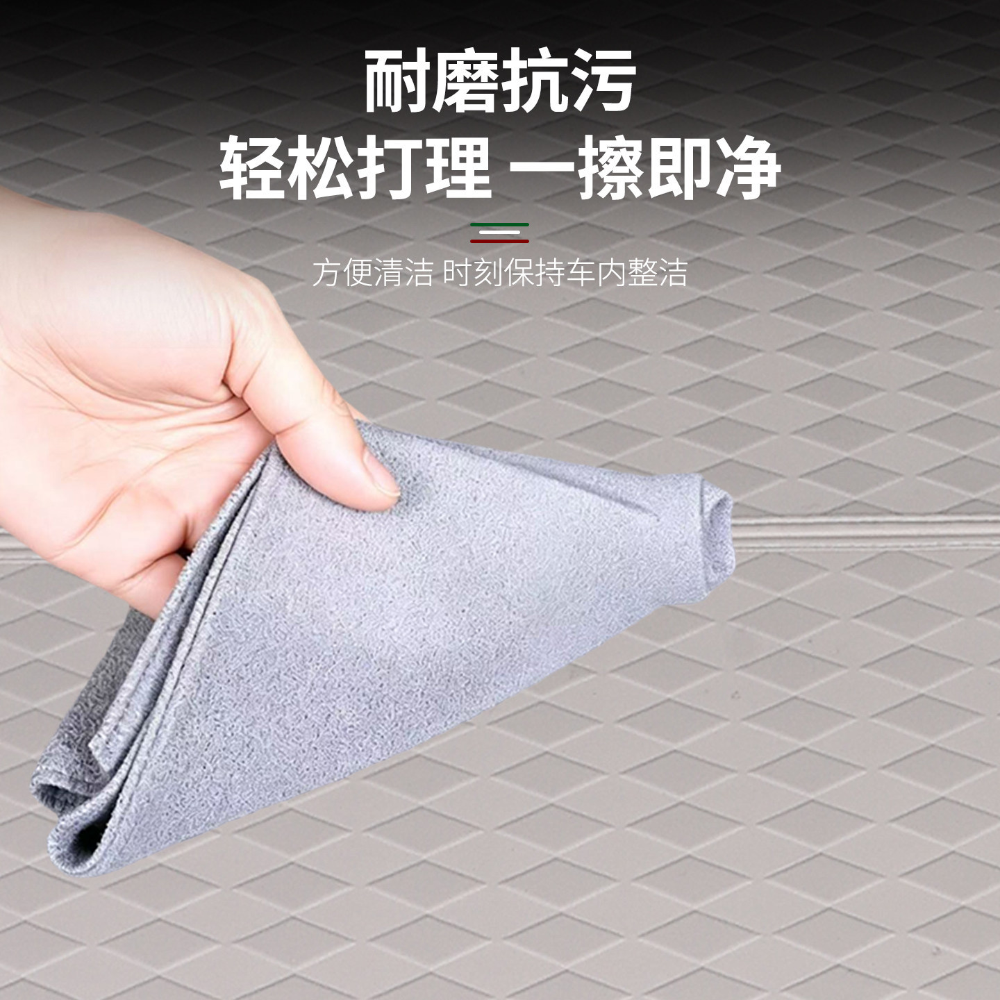 Suitable for the Lantu Taishan X8, full-coverage Nappa leather trunk mat, protective waterproof enclosure modification
