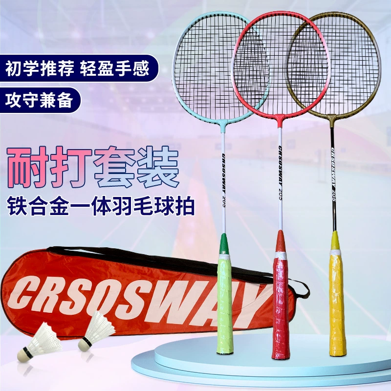 Ракетка для бадминтона Устойчивая высокая эластичность Взрослые студенты Профессиональные соревнования Тренировка Начинающие Double Beat Семейный костюм