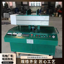 ȫ�Ԅӿ؜���|���a�C ���a�L��800mm ���a��̖һ�w�C����