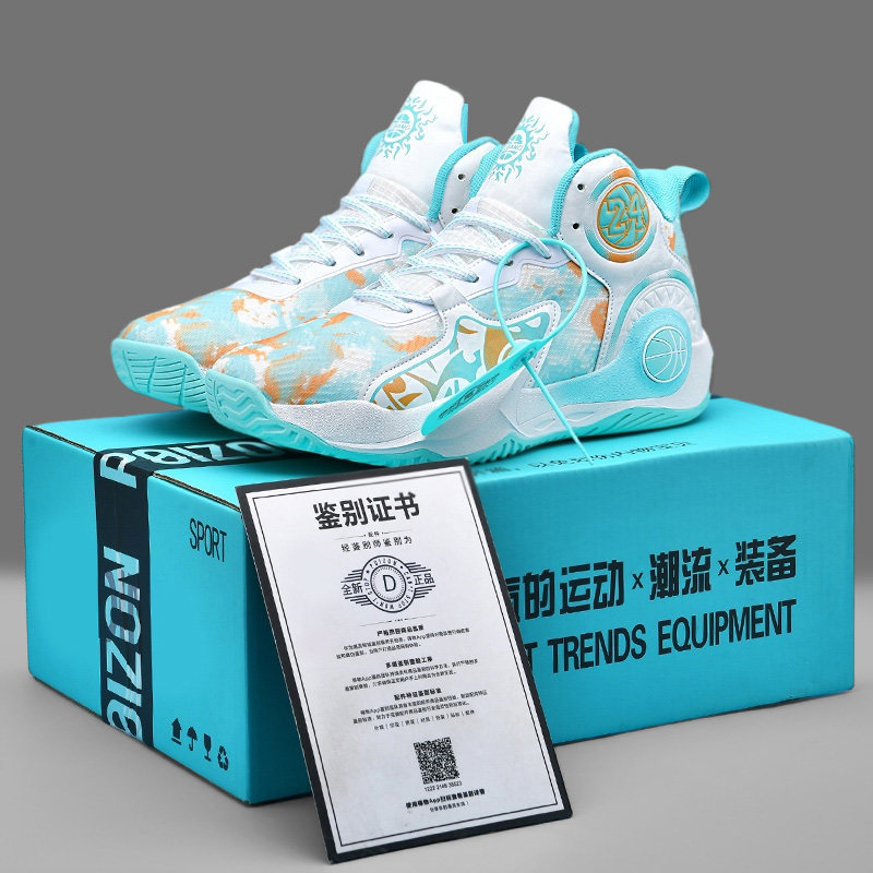 Men's basketball sneakers for older children, anti-slip, sound-making, lightweight, shock-absorbing running shoes for teenagers, 2026 new model Men's basketball sneakers for older children, anti-slip, sound-making, lightweight, shock-absorbing running shoes for teenagers, 2026 new model