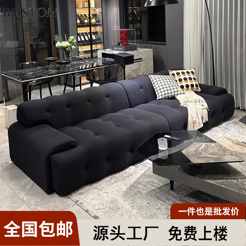 ¡Oferta especial! Rochborg sofá estilo italiano minimalista sala de estar pequeño apartamento en línea recta red negro tela diseñador de sofá