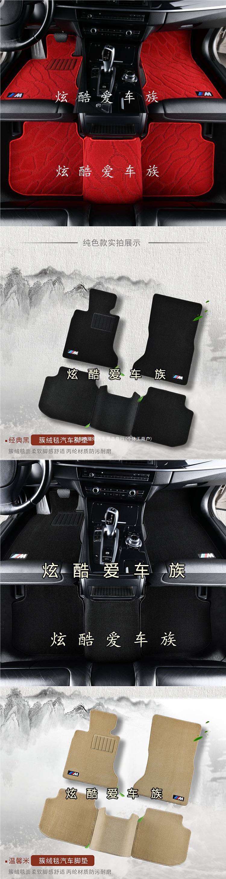 Suitable for BMW 1 Series floor mats 120125118iF52F20E81, original factory style car mats with plush surface