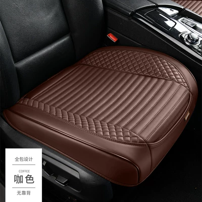 Amazon Car Cushion Four Seat cushion, seat cover - straight-half-surround-curry