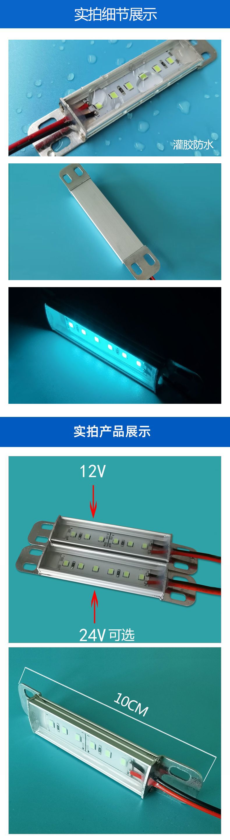 详情页 - 副本2.jpg