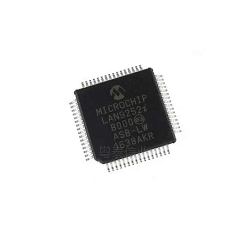 原装LAN9252I/PT封装TQFP-64 以太网芯片一站式BOM配单集成电路ic