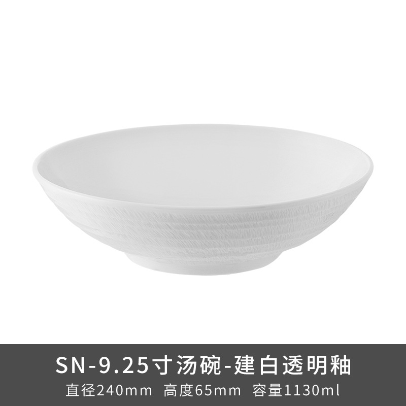 Transfronterizos LZ Lucang cerámica estilo chino cubiertos creativos cerámica ondulada serie de canciones platos platos platos platos