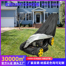 ������ݙC����ˮ�T�ӷ��m��ţ����ʽ���ݙC�ֿ羳