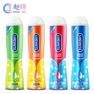 ����˹50ml����ˮ������� ���w������ ˮ���ԝ������޷�������Ʒ