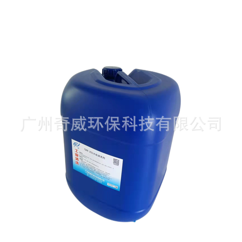 ��С�������������� ǿ�������� ���Գ����� ѭ��ˮϵͳ������