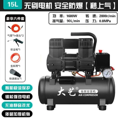 silent air pump – Hava kompressorları - thickened-copper-15lconvenient-high-power