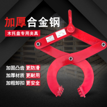 �бP�A����ľ�бP�A�o��������ק���A���h��ľ��A��荰�A�Q���]
